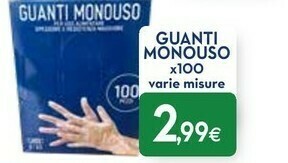 Guanti in lattice