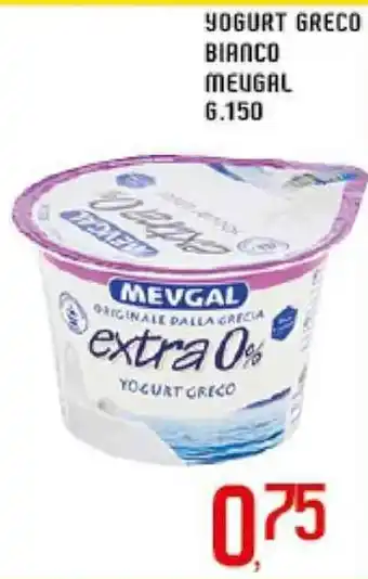 Mevgal Yogurt Greco Bianco g.150