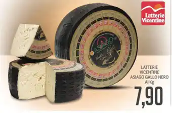 Latterie Vicentine Asiago Gallo Nero