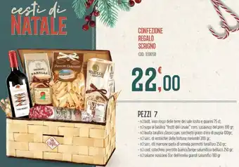 Confezione Regalo Scrigno 7 pezzi