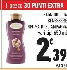 Conad Spuma di Sciampagna Bagnodoccia Benessere Nutriente offerta