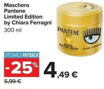 Carrefour Pantene Maschera Limited Edition By Chiara Ferragni 300 Ml offerta