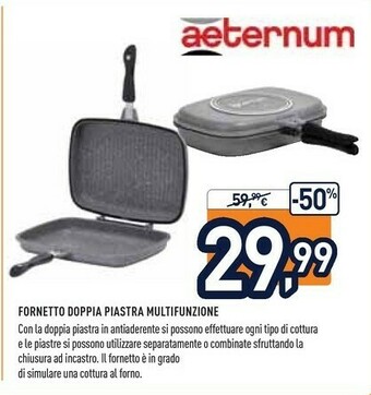 Unieuro Aeternum Doppia Piastra Multifunzione 28x22 offerta