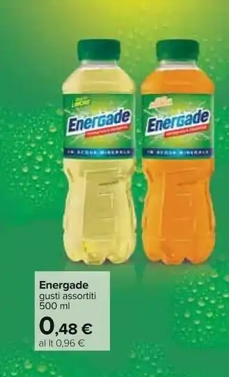 Energade Gusto Limone 500 G(ml)