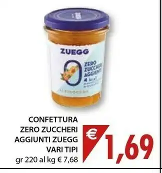 Mercatò Zuegg Albicocche Zero Zuccheri Aggiunti 220 G(ml) offerta
