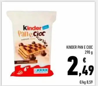 Conad Kinder pan e cioc offerta