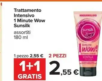 Carrefour Sunsilk Trattamento Intensivo 1 Minute Wow offerta