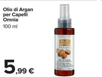 Carrefour Pantene Omnia Olio Di Argan Per Capelli offerta
