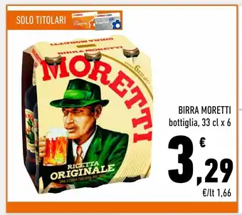 Conad Birra moretti offerta