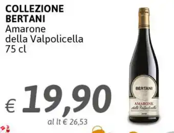 Crai Collezione Bertani Amarone della Valpolicella 75 cl offerta
