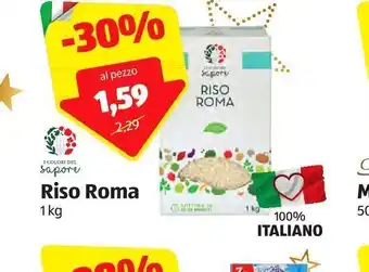 ALDI Riso roma offerta
