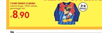 Bennet T-shirt bimbo o bimba offerta