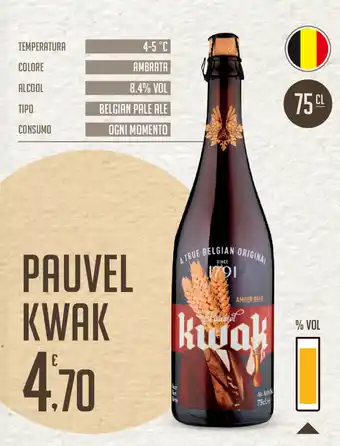 Pauvel Kwak 75cl