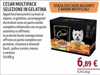 Il Gigante Cesar multipack selezione in gelatina offerta