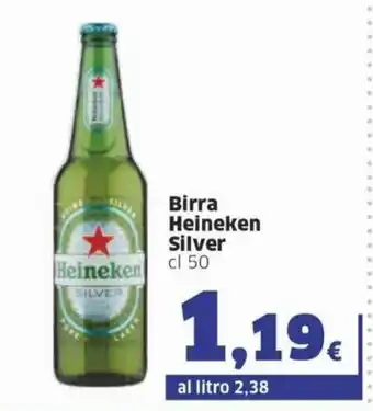 Ok Sigma Heineken Birra Silver 50 cl offerta