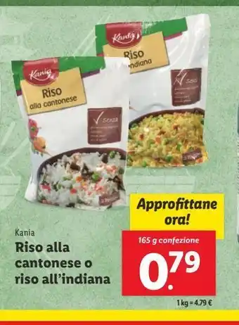 Lidl Riso alla cantonese o riso all'indiana offerta