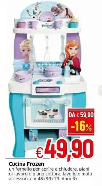 Cucina Frozen