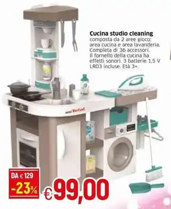Galassia Cucina studio cleaning offerta