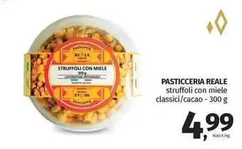 Pam Pasticceria Reale struffoli con miele 300 g offerta