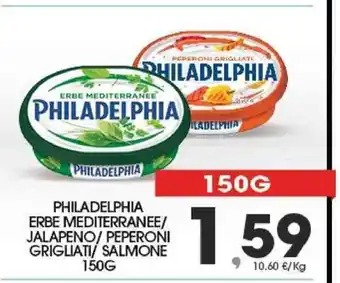 Interspar Philadelphia Erbe Mediterranee/Jalapeno/Peperoni Grigliati/Salmone 150 g offerta