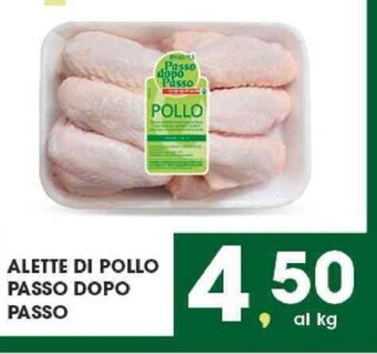 Eurospar Alette Di Pollo Passo Dopo Passo offerta