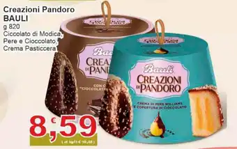 Sidis Bauli Creazioni Pandoro g 820 offerta