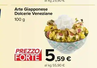 Arte giapponese dolcerie veneziane