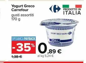 Carrefour Iper Yogurt greco carrefour offerta