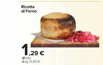Carrefour Market Ricotta al forno offerta