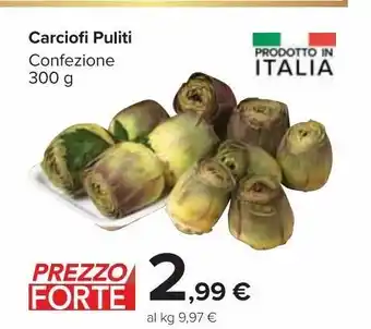 Carrefour Market Carciofi puliti confezione 300 g offerta