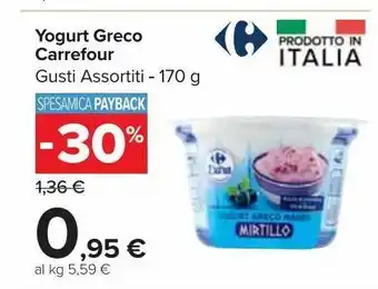 Carrefour Market Yogurt greco carrefour 170 g offerta
