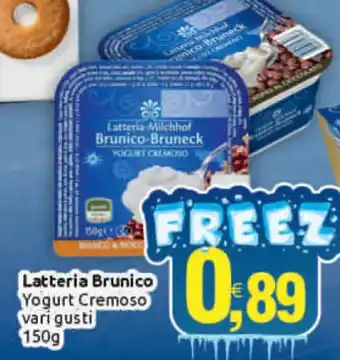 Latteria Brunico Yogurt Cremoso vari gusti 150g