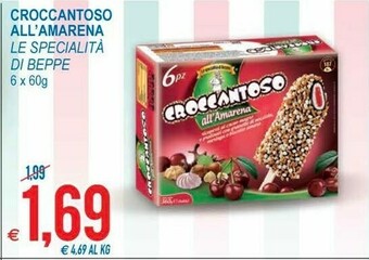 MD Discount Le Specialità di Beppe Croccante All'Amarena 360 G(ml) offerta