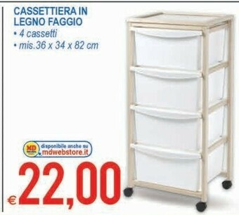 Cassettiera In Legno Faggio
