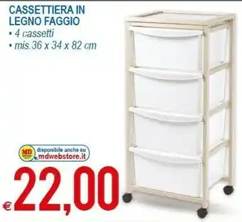 MD Discount Cassettiere In Legno Faggio offerta