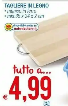MD Discount Tagliere In Legno Manico In Ferro offerta
