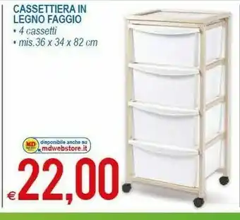 MD Discount Cassettiera In Legno Faggio 4 Cassetti offerta