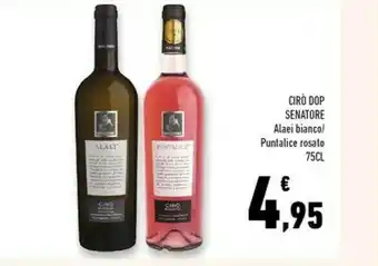 Conad Superstore Senatore Ciro Dop offerta