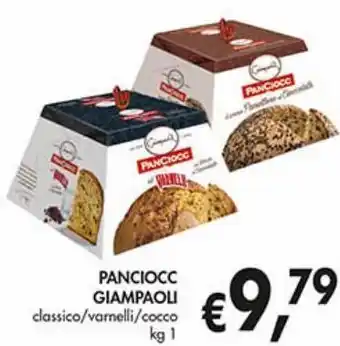 Panciocc giampaoli