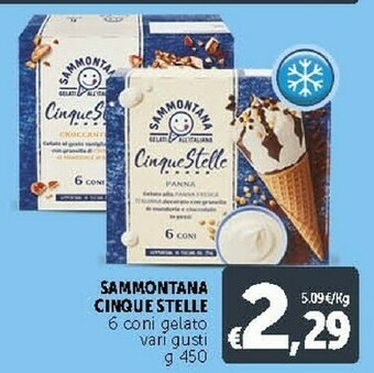 Deco Supermercati Bauli Croissant offerta