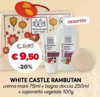 White Castle Rambutan crema mani 75 ml + bagno doccia 250ml + saponetta vegetale 100 g