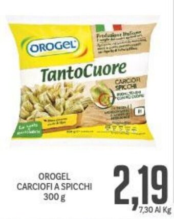 Supermercati Piccolo Orogel Carciofi a Spicchi 300 g offerta