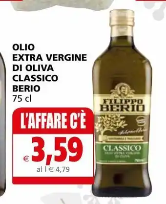Il Gigante Olio extra vergine di oliva classico berio offerta