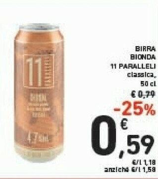 Conad Tropicana Succhi di frutta offerta