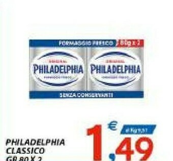 Vivo Supermercati Philadelphia Formaggio spalmabile offerta