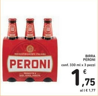 Conad Fuze tea The offerta