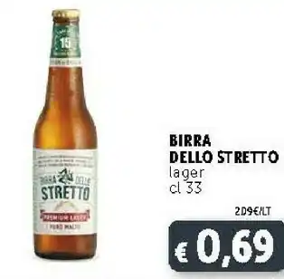 Deco Supermercati Sao Caffè offerta