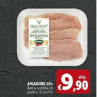 Deco Supermercati Amadori Fetta Sottile Di Petto Di Pollo offerta