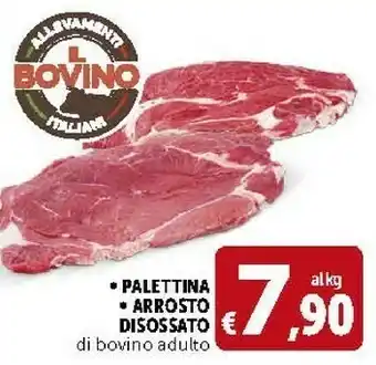 Deco Supermercati Decò Palettina Arrosto Disossato offerta