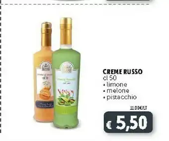 Deco Supermercati Limoncello offerta